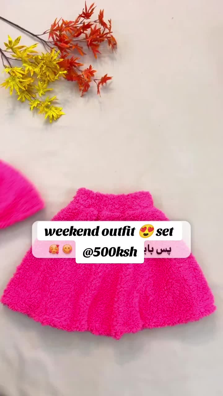 @ROSE WHOLESALE AND RETAIL ♐
