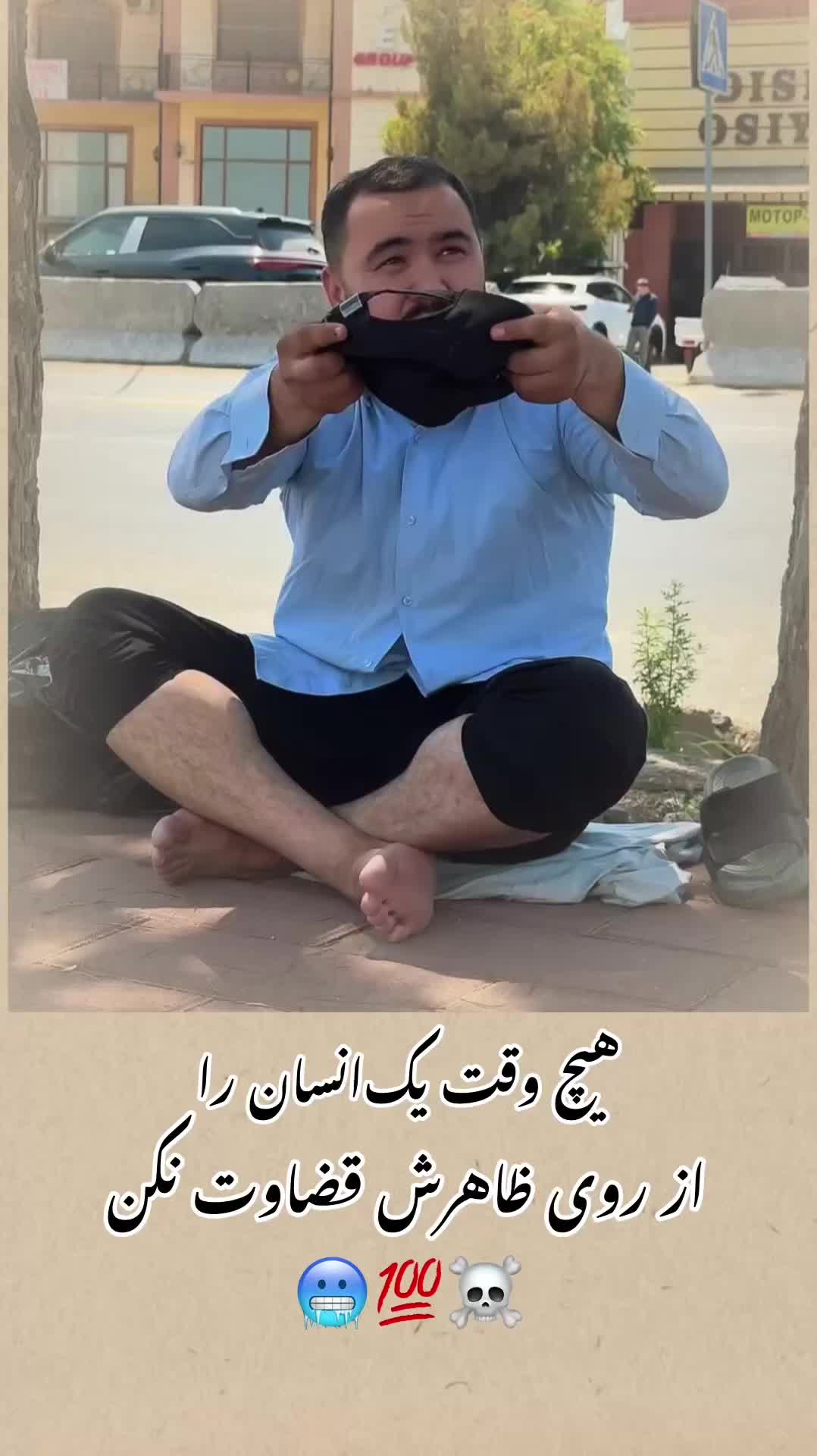 @☾ کندز 1͙ ☽