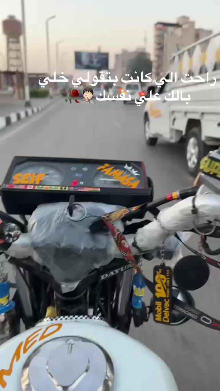 @3MORA.!?