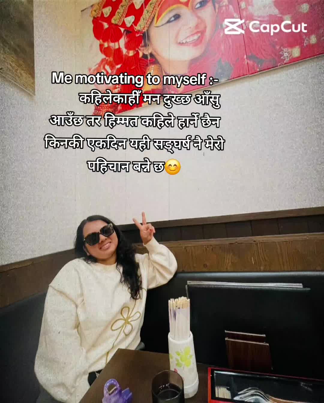 @Niruta kasera