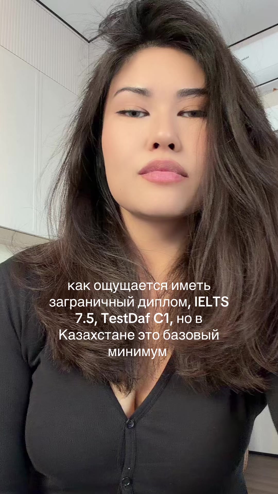 @lounemari