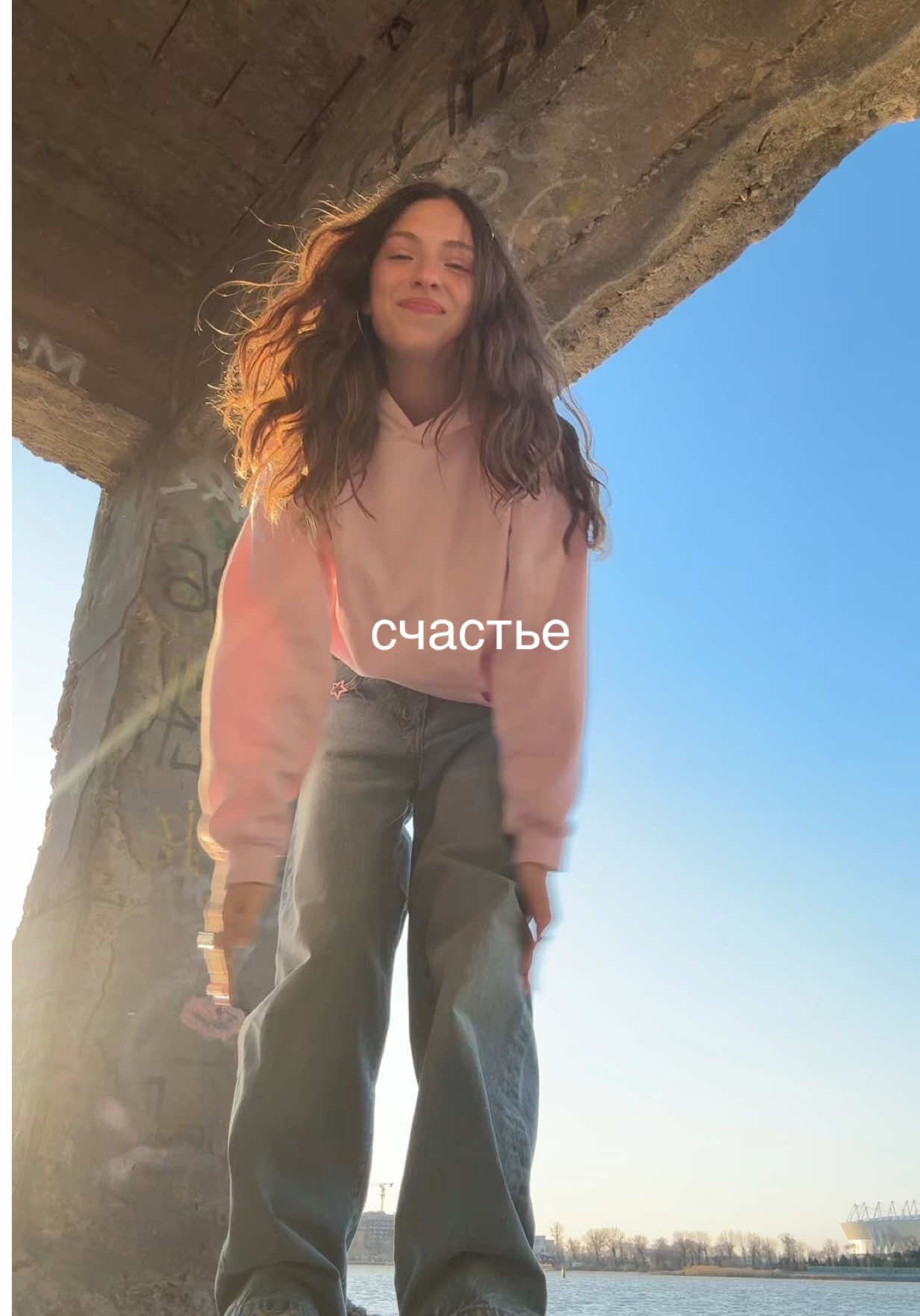 @тгк: raayni