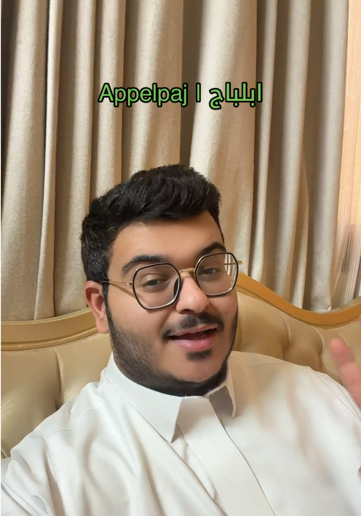 @عاصم بن محمد