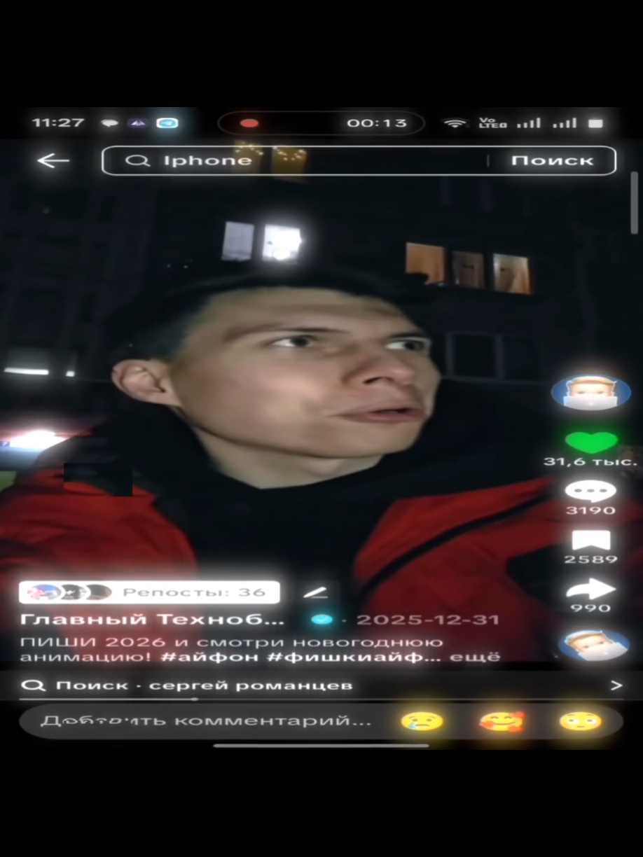 @adarkk 🇨🇳