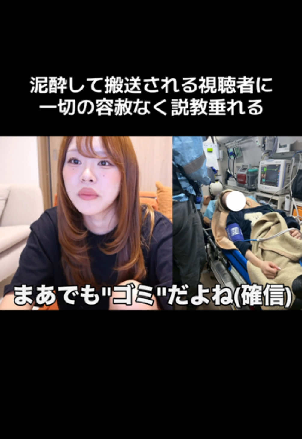 @になに【続きはyoutube】