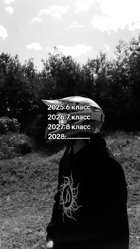 @꧁⪻&hearts;ԍꪋ𝚖&iexcl;ⁿℊ&hearts;⪼꧂