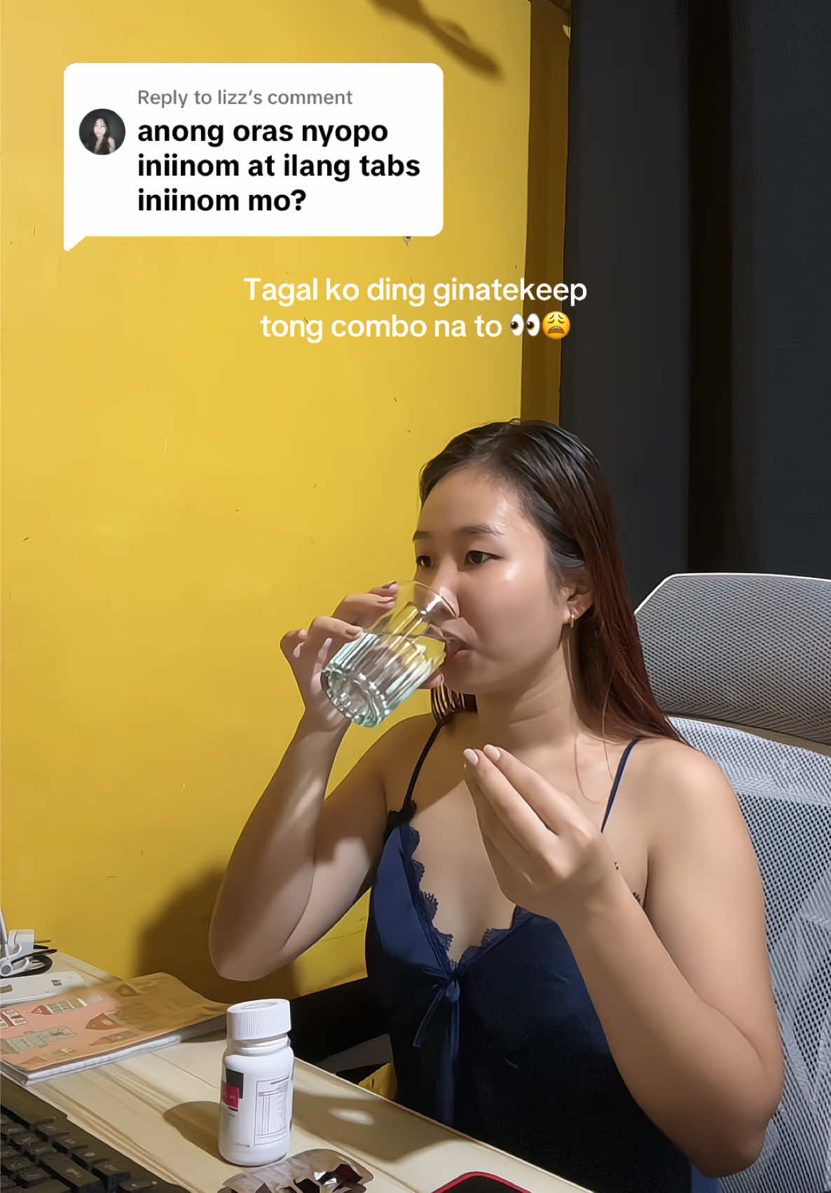 @nian