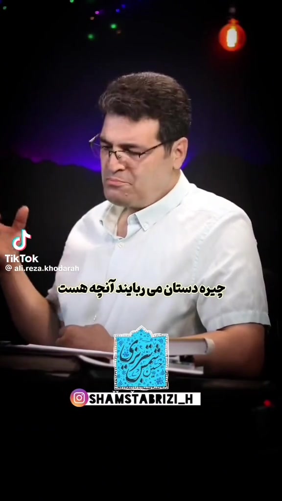 @Janjali7