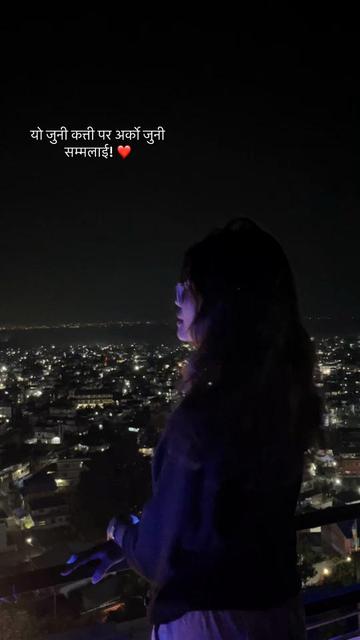 @Sweta Shrestha