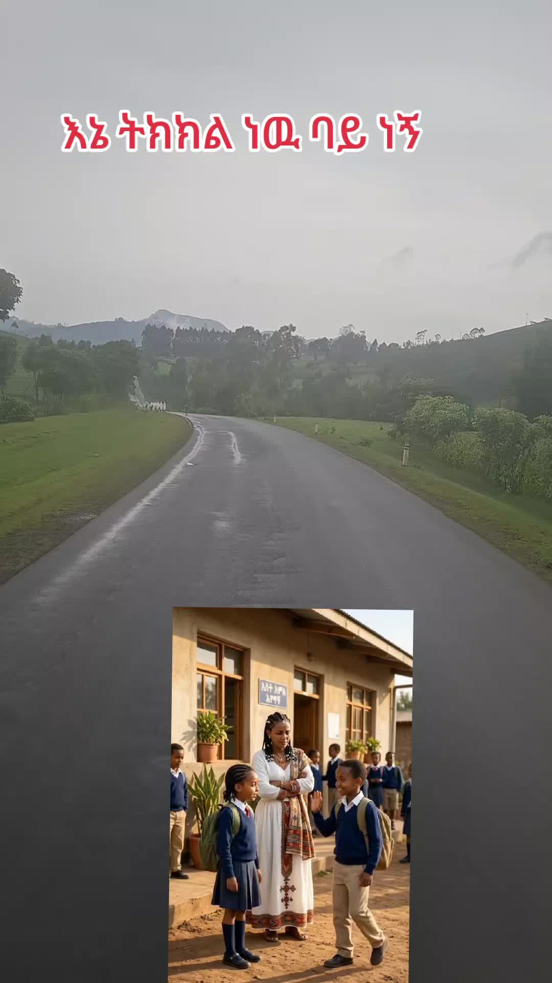 @tekluwedajo
