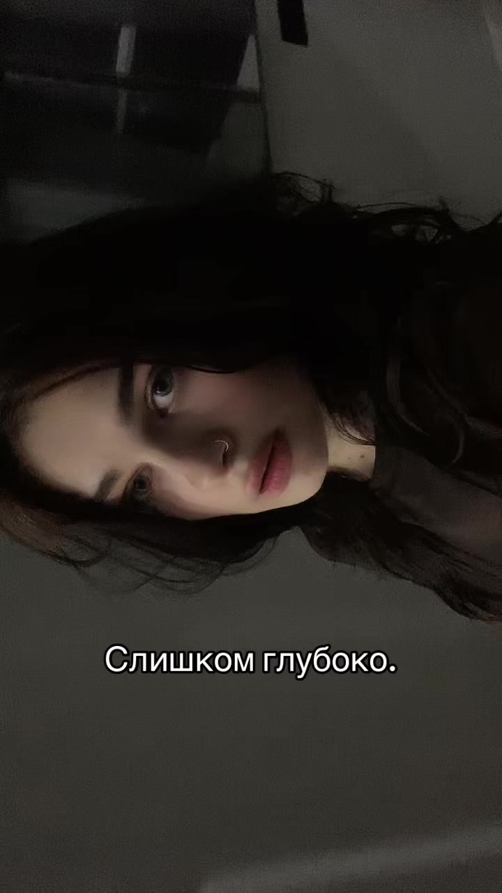 @✧˖° ナシアンヤ°✩˙⋆。