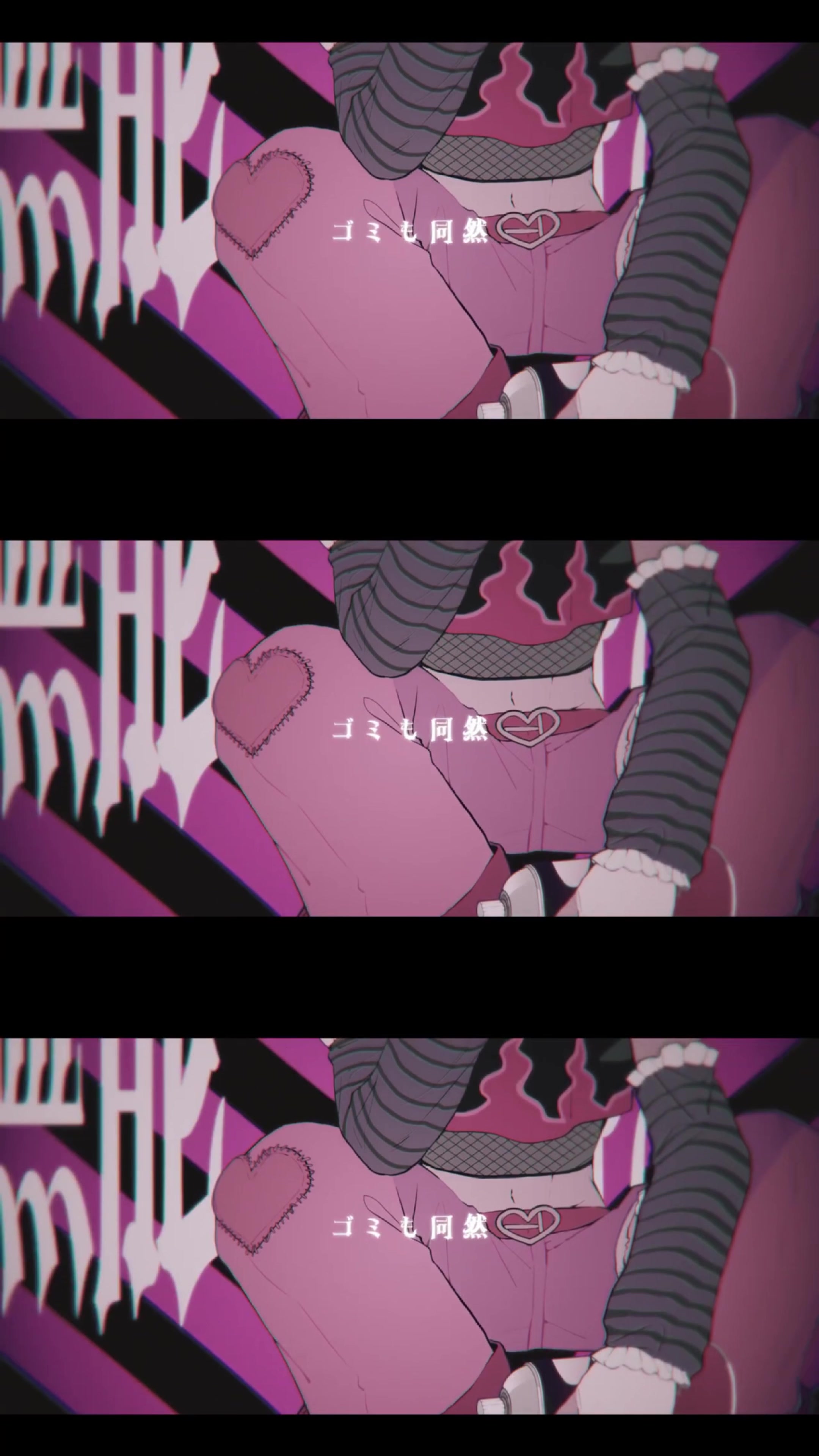 @梟note / 弱酸性