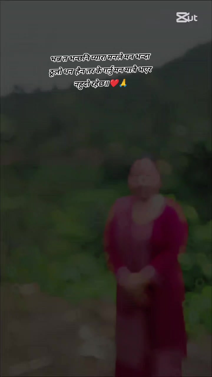 @सृष्टि..🙏