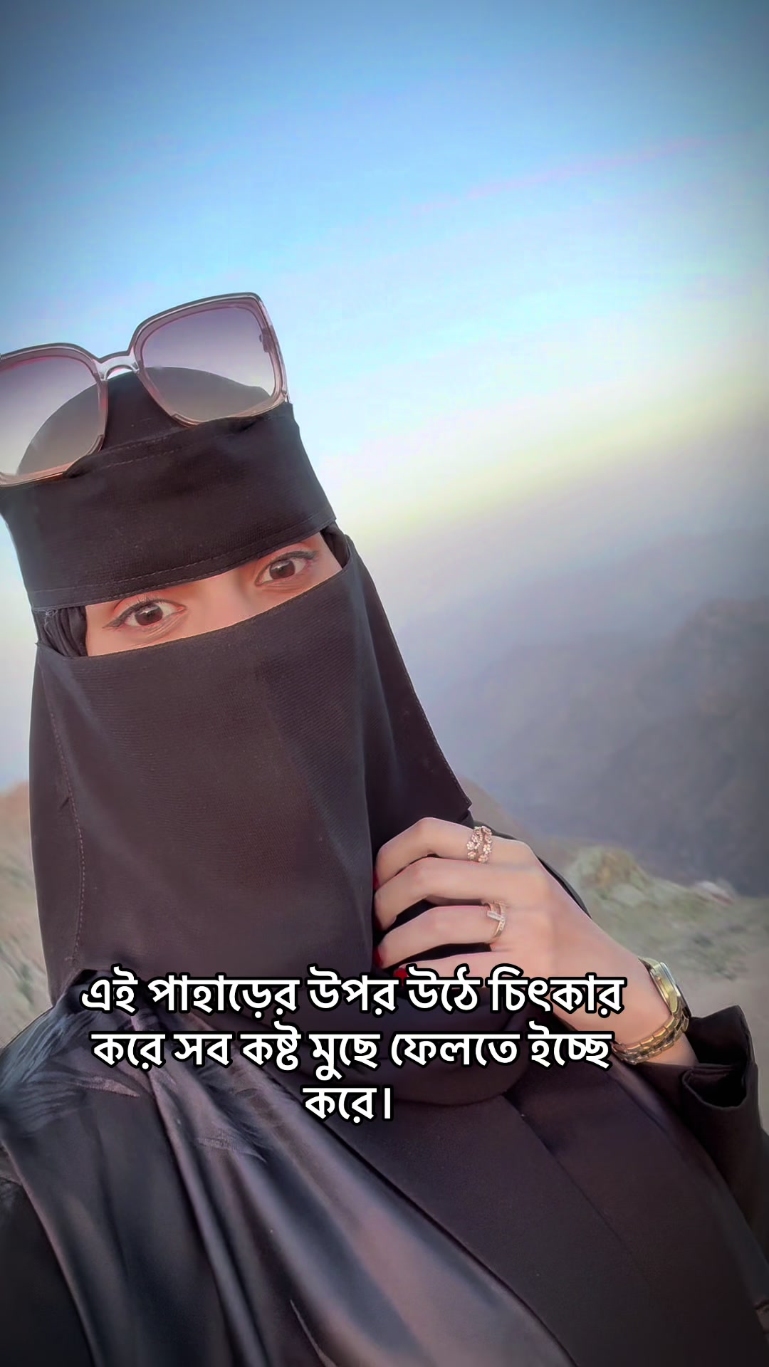 @princess shundori