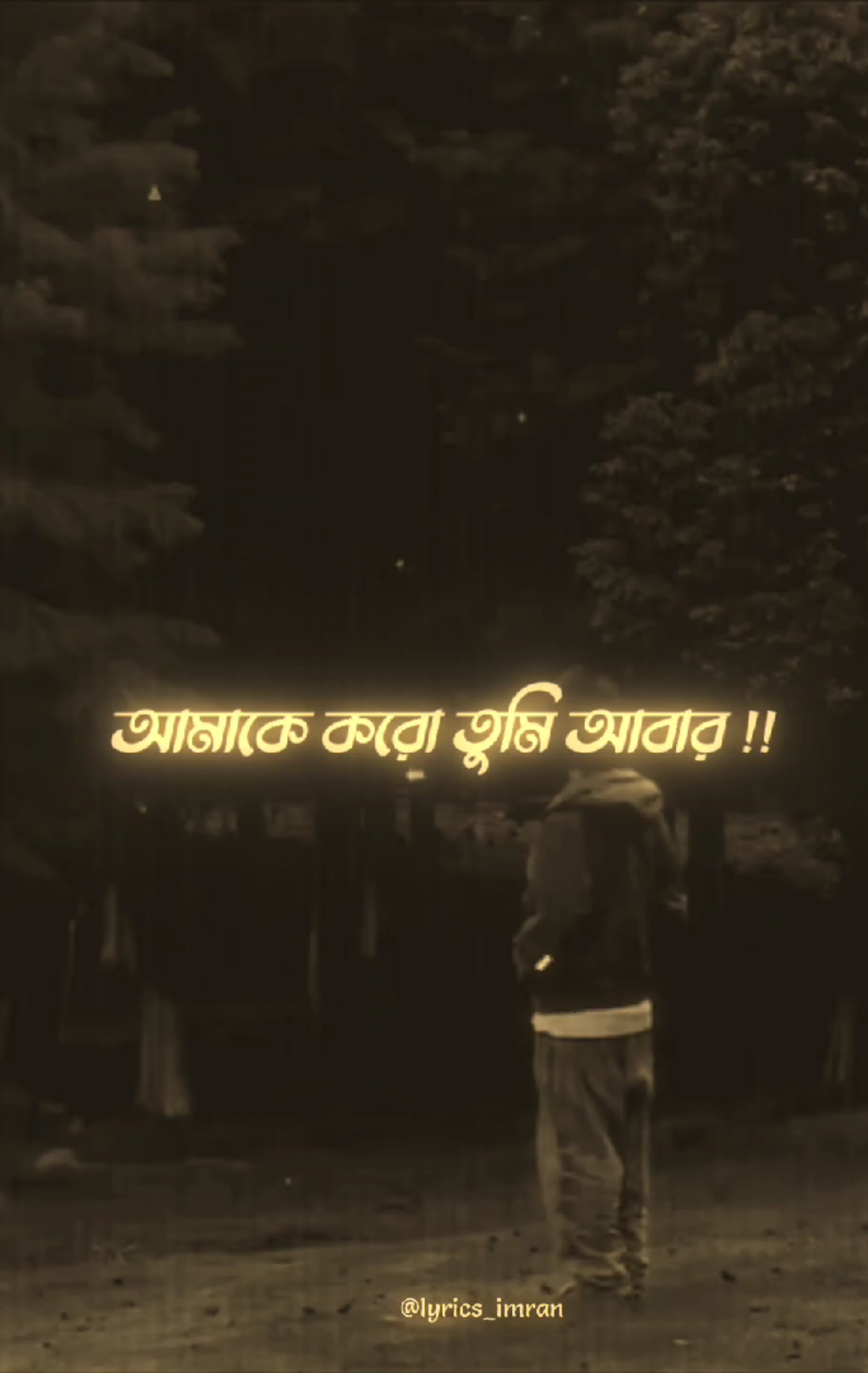 @ʟyʀɪᴄꜱ_ɪᴍʀᴀɴ_ᴄʜᴏᴡᴅʜᴜʀy