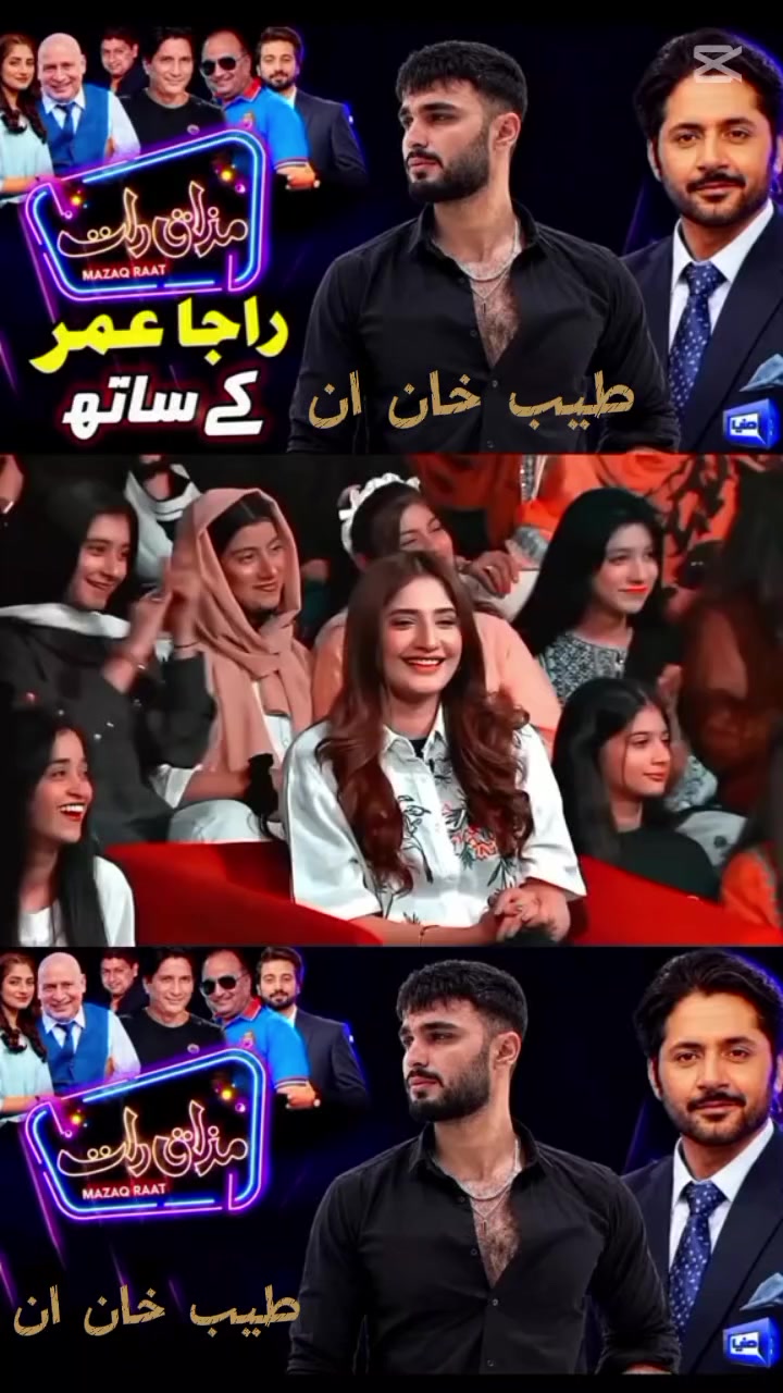 @👑 TAYYAB KHANN 👑🔵