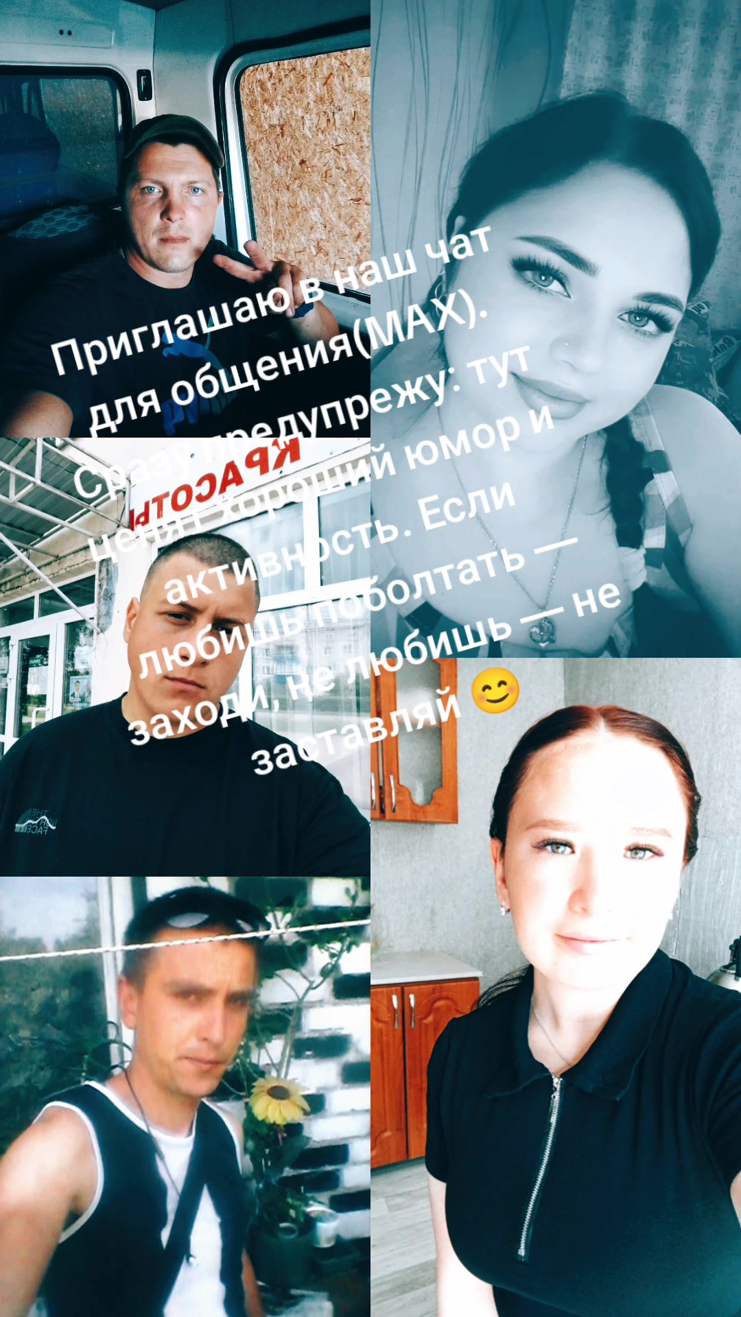 @꧁ ༒РЫБКА༒ ꧂
