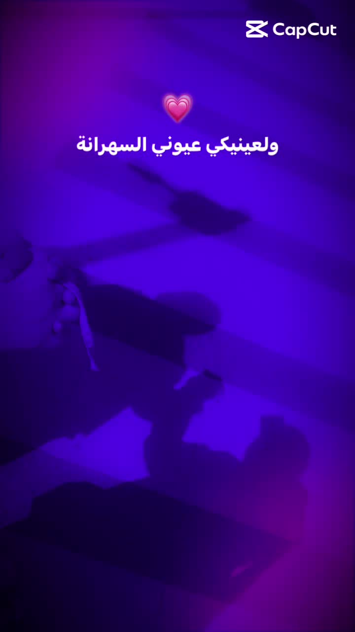 @مَلَك ⋆ Angel Soul 🪽