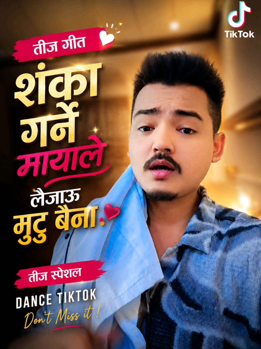 @Giriraj Dangi
