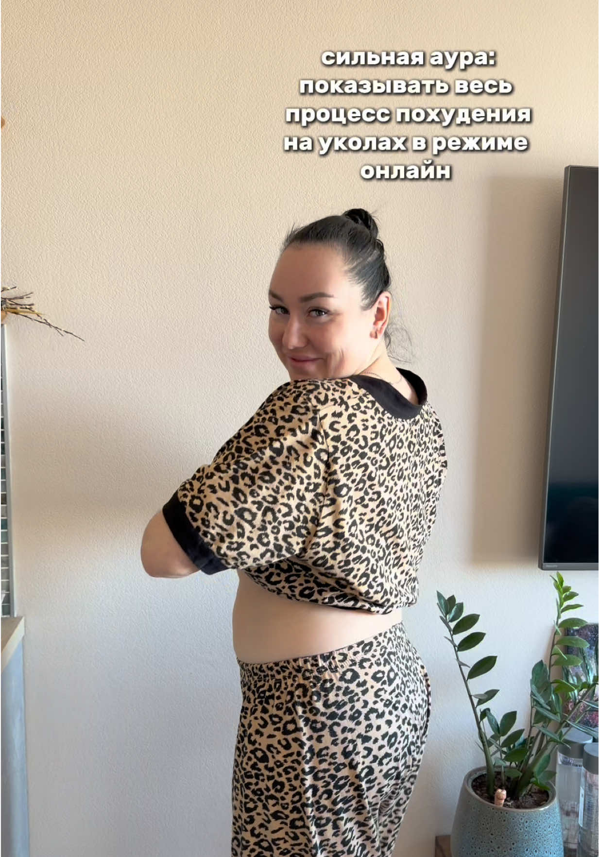 @ТГК: MAKANYTKA