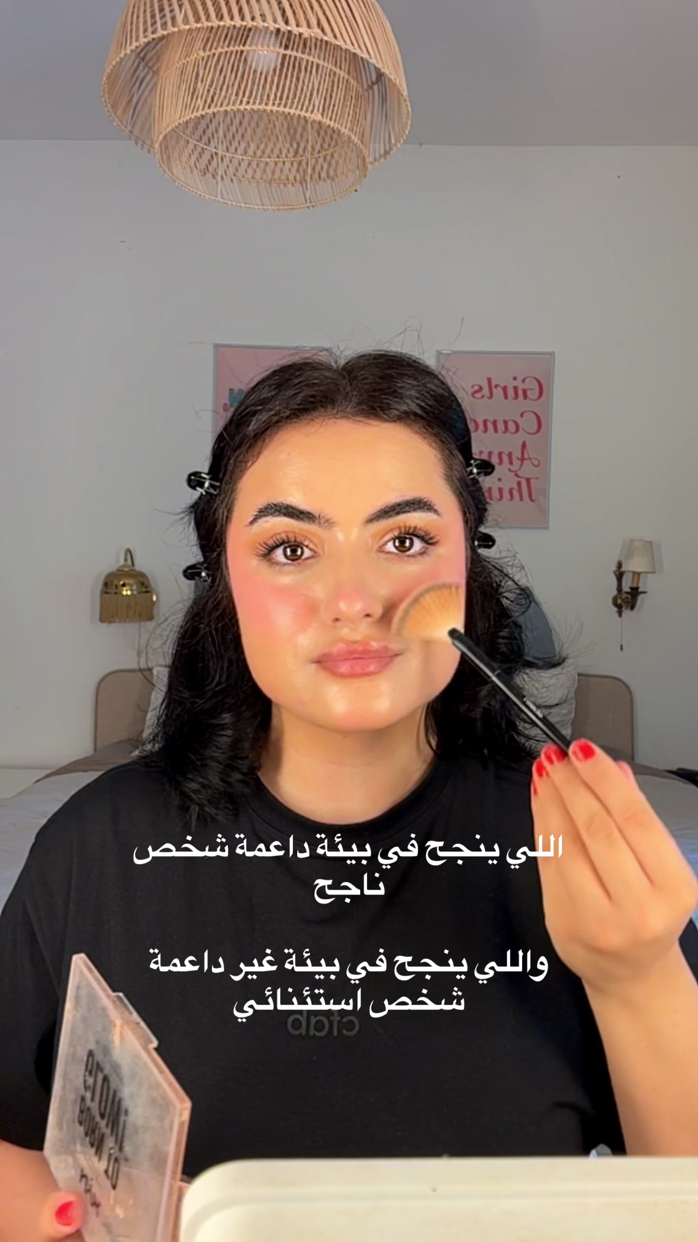 @Nour | نور