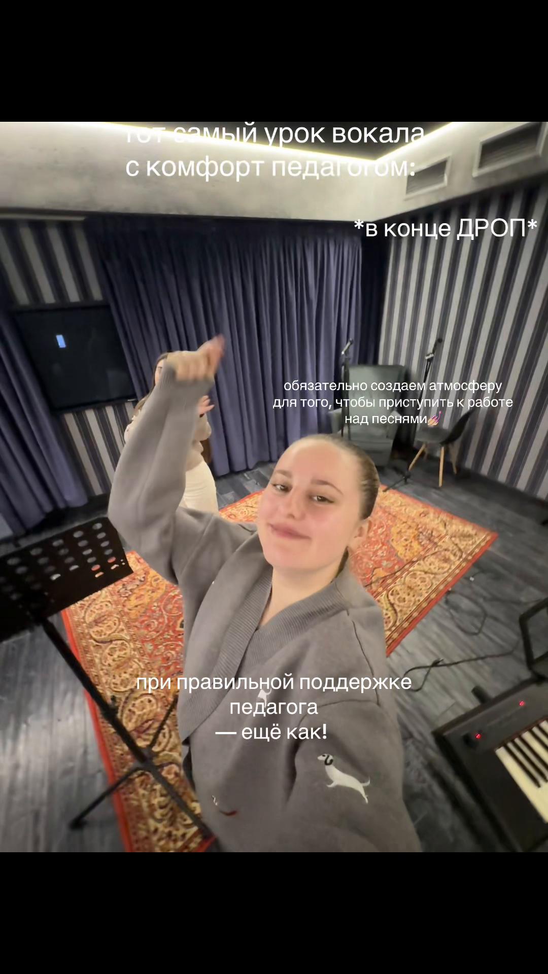 @Элис