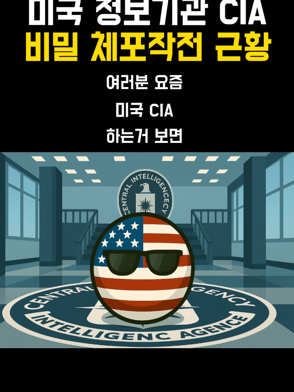 @역패