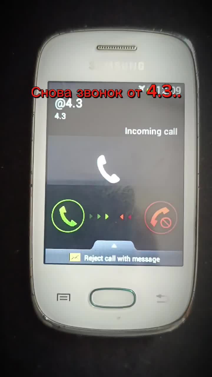 @★ GT-S5310 White ★