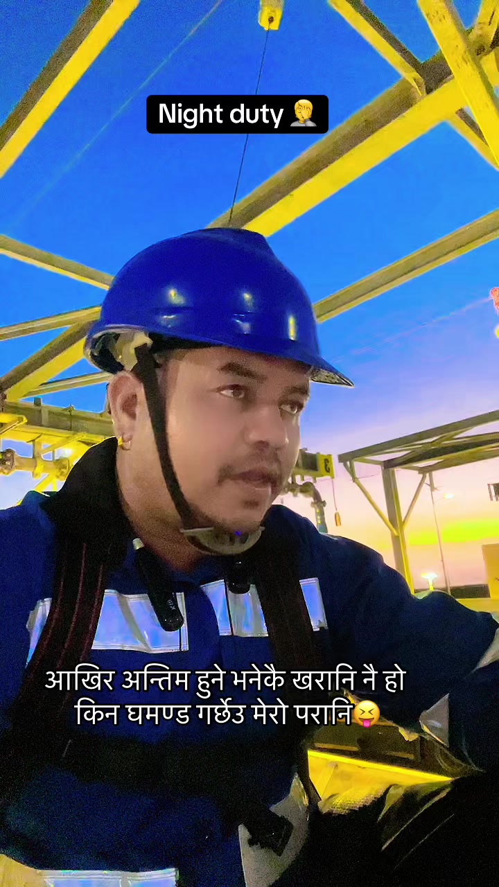 @Arjun Muskan