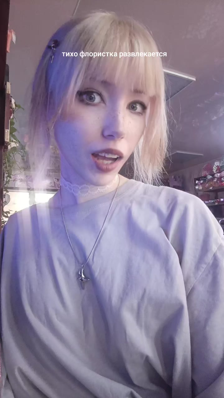 @Skkimy