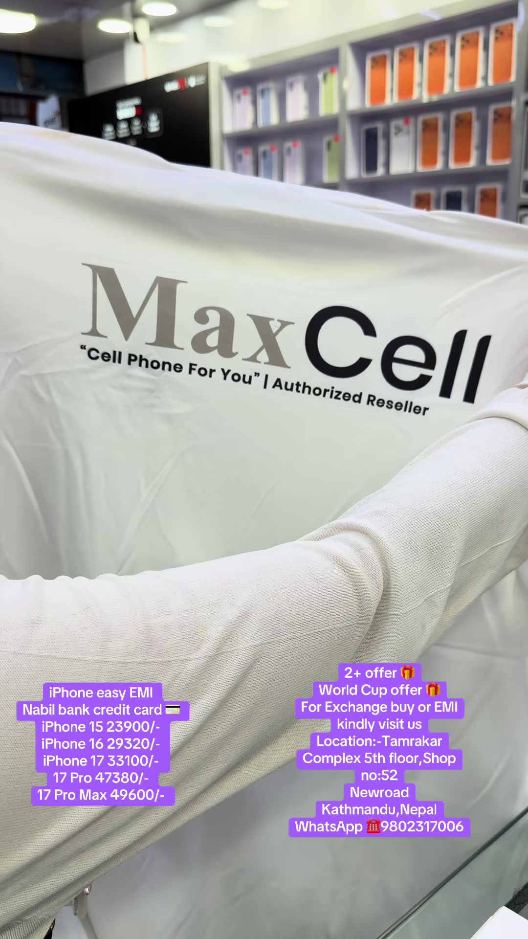 @MaxCell
