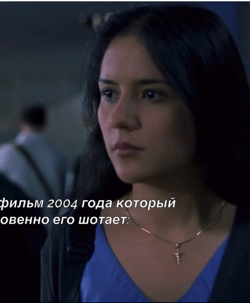 @Соур