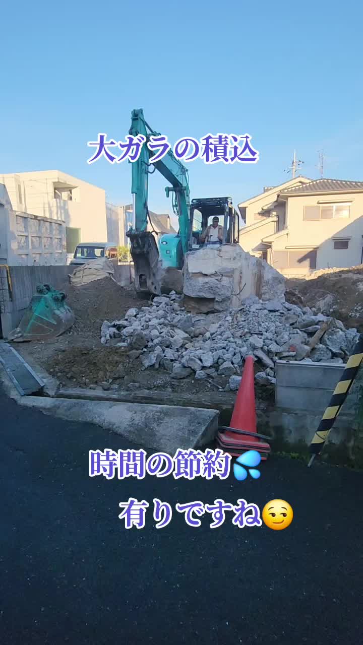 @(株)ネオリバース