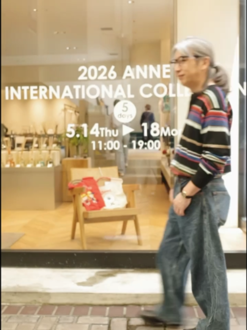 @ANNE