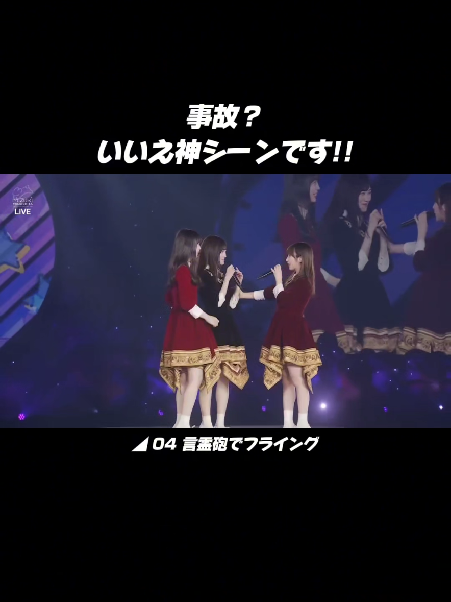 @ひびひびさくさく