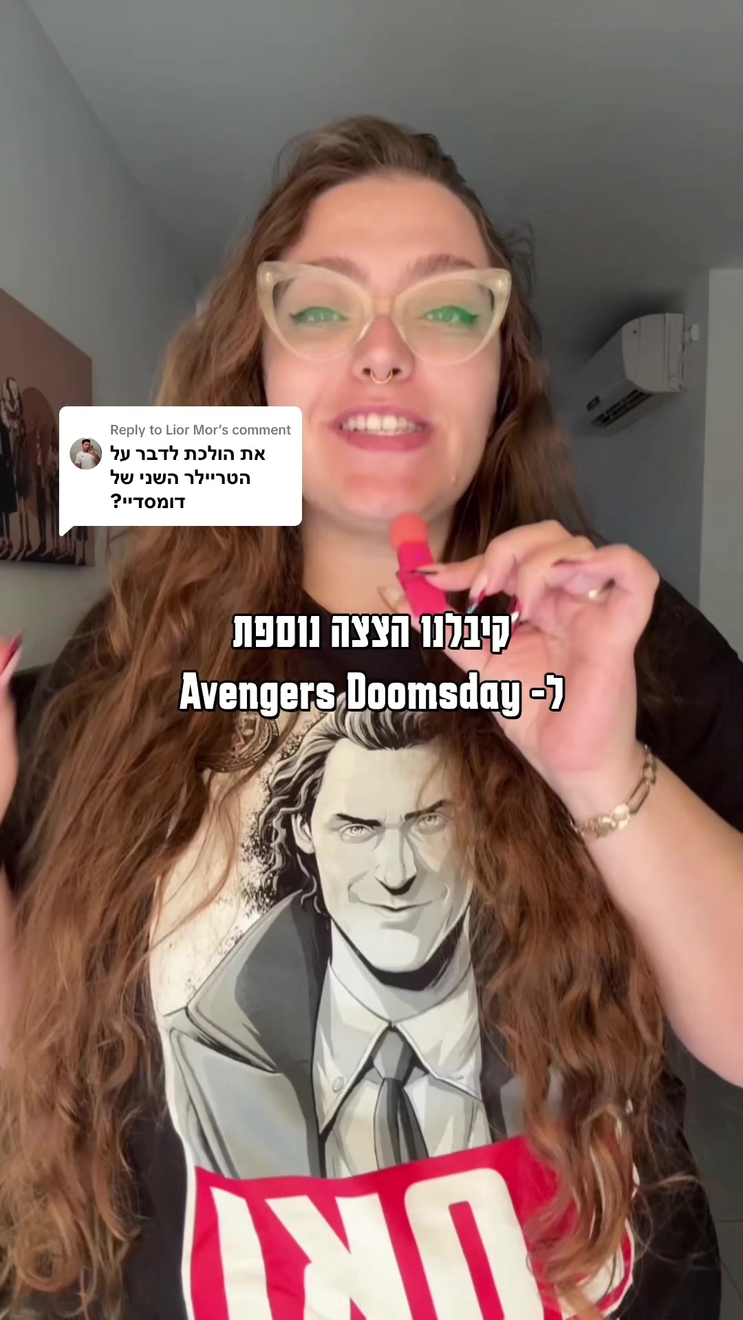 @Naama Shtein - נעמה שטיין