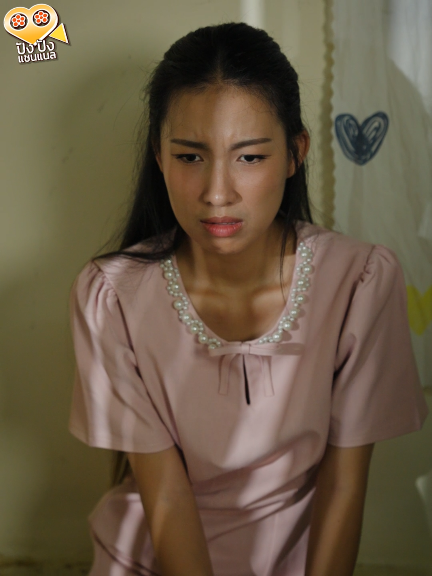 @ห้าโมงเย็น แชนแนล