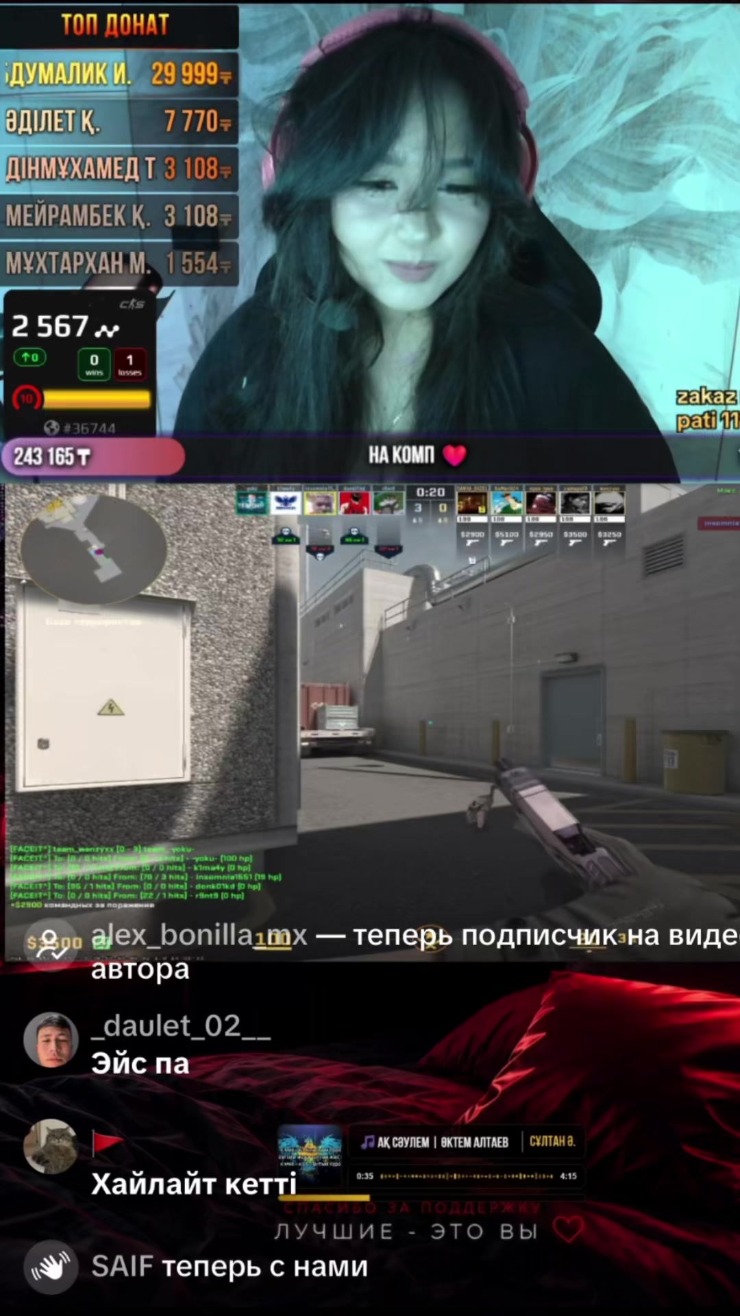 @Kamotik