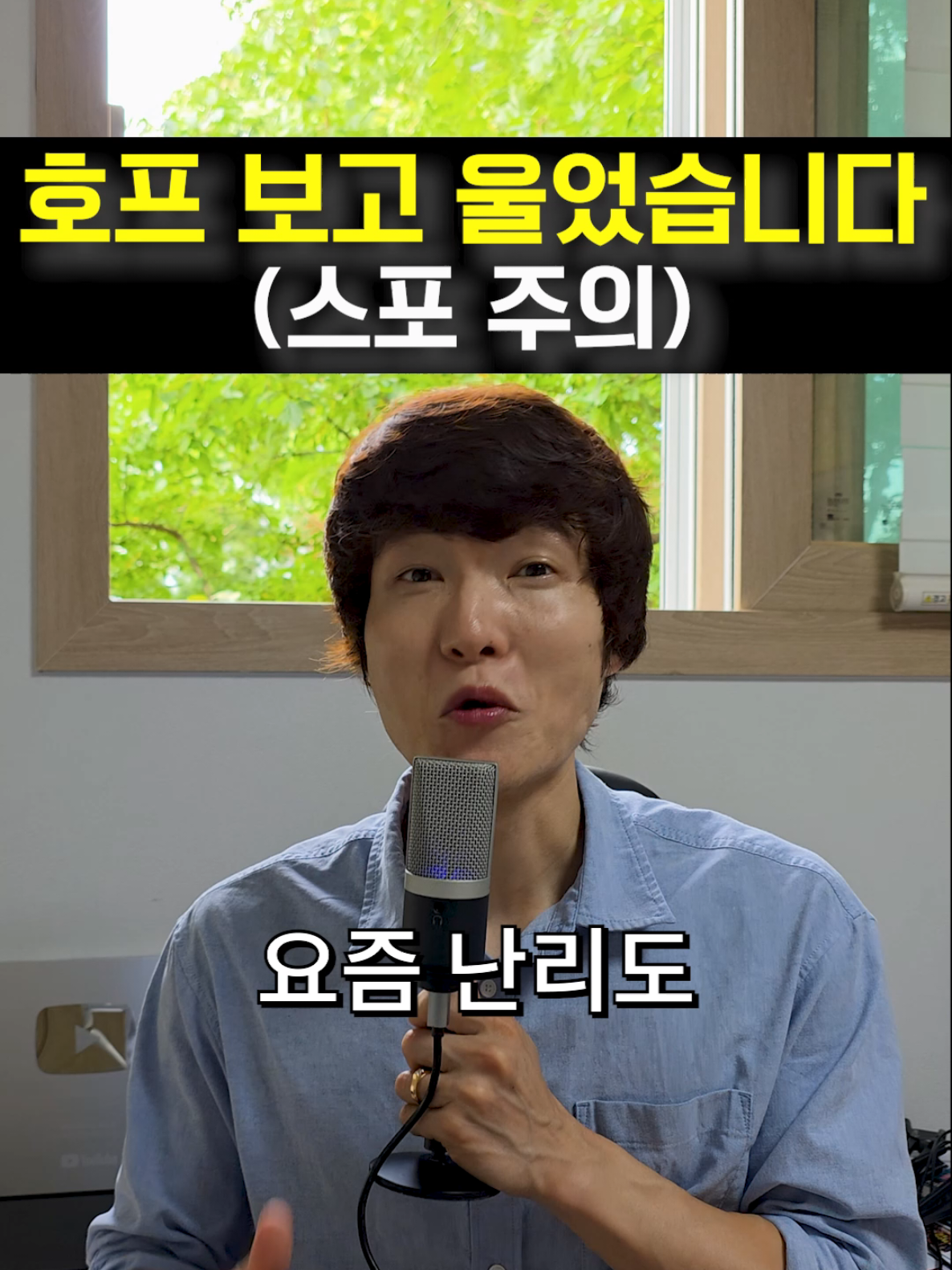 @창용쌤 글씨교실