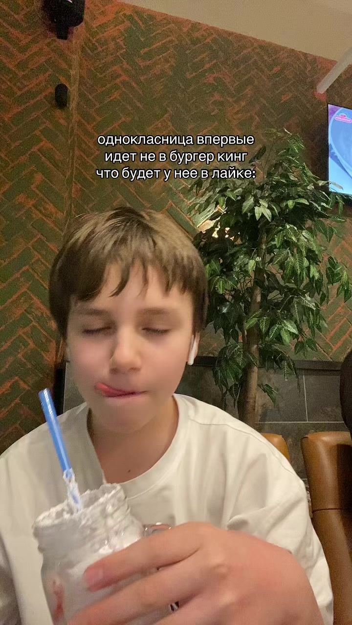 @тгк: granat_sok