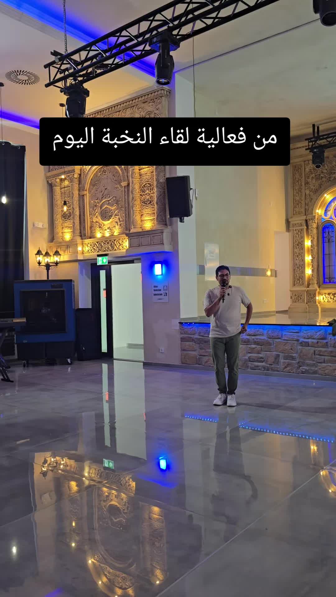 @Wajih Alkhiami وجيه الخيمي