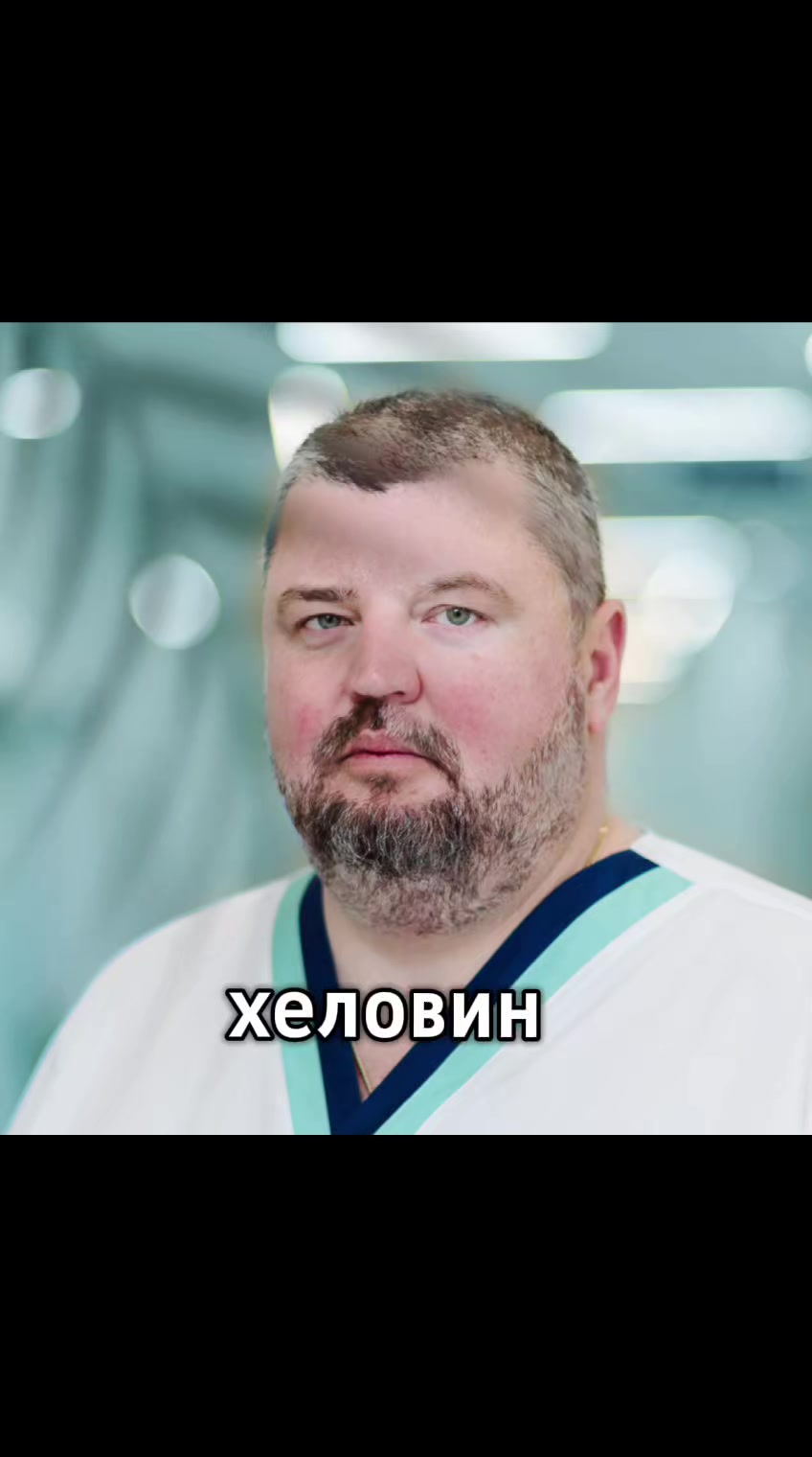 @Уролог Михаил