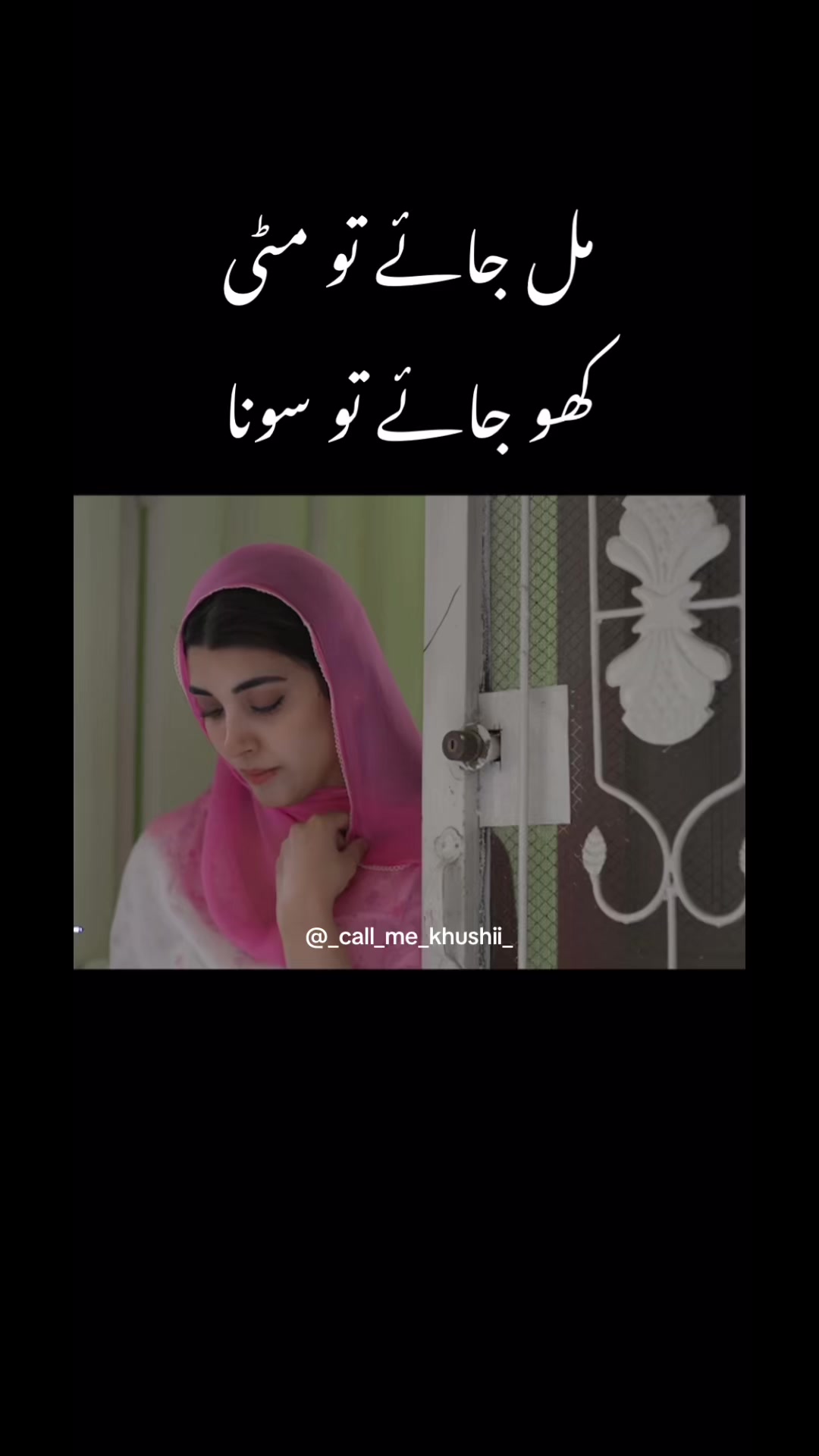 @Dr khushii❤️