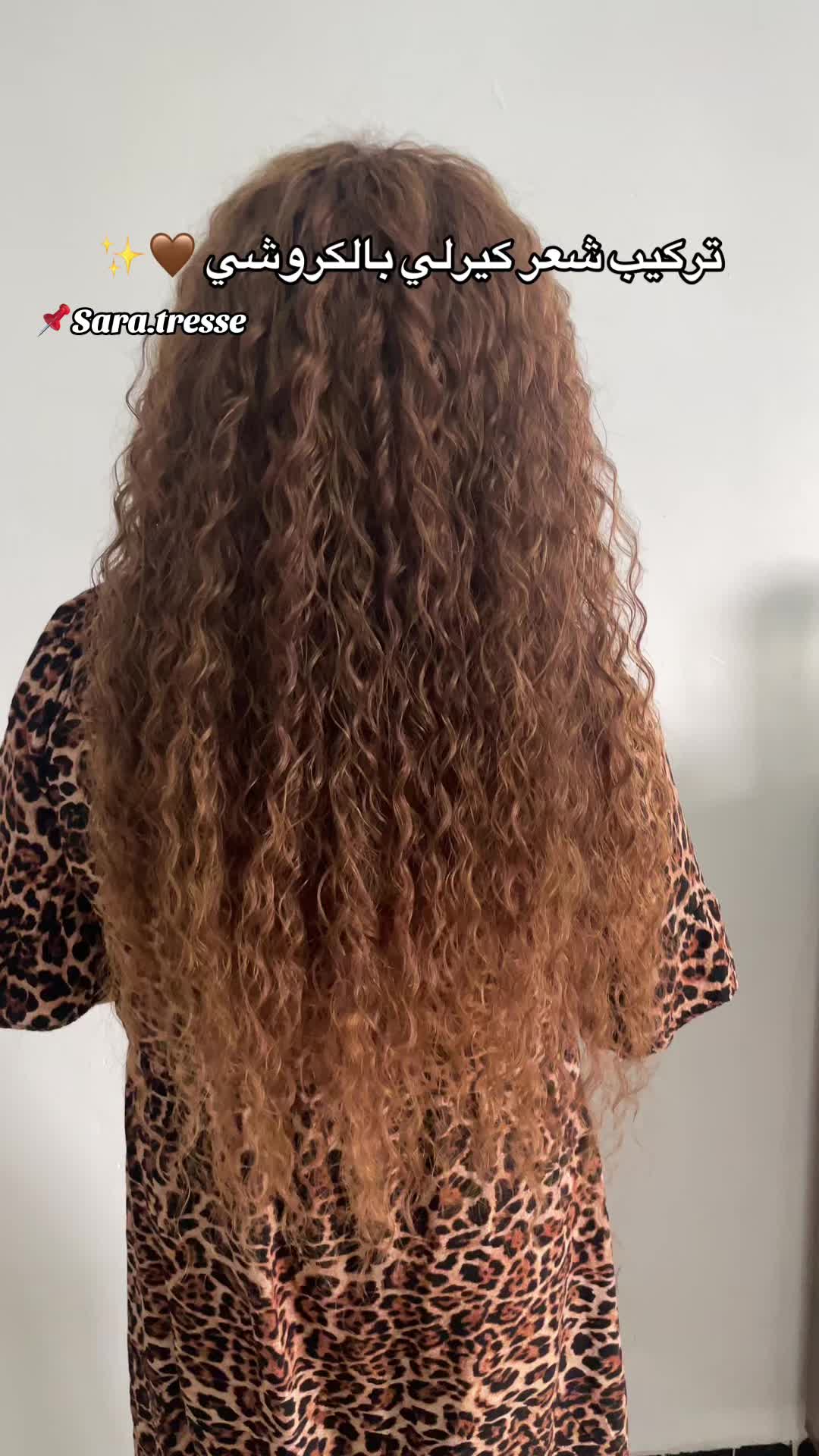 @sara.tresse