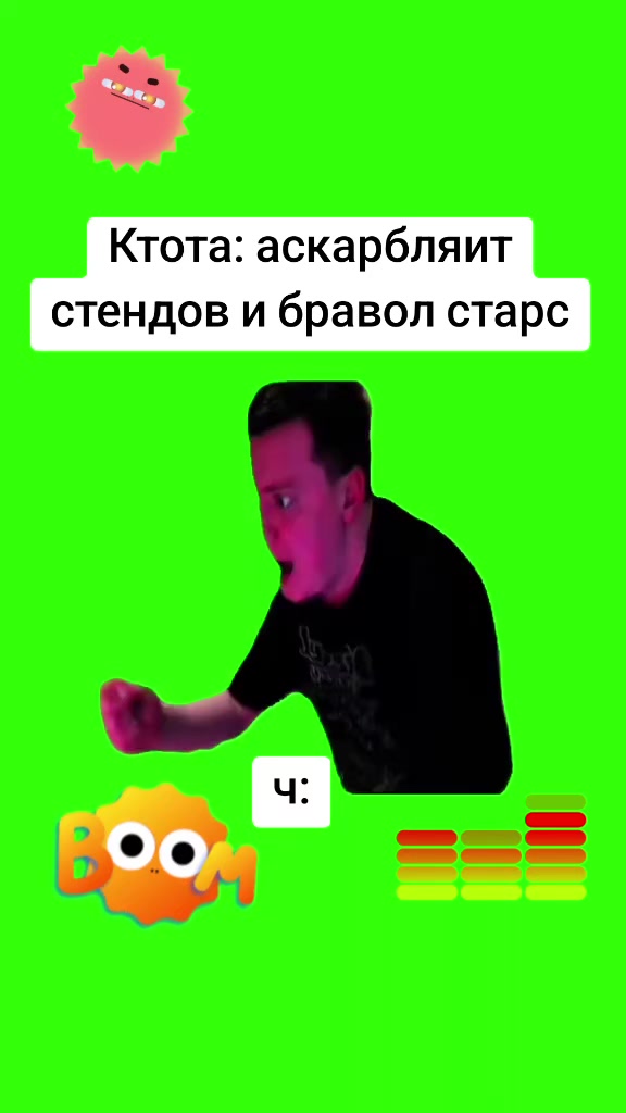 @🤓ждун картэля🤓