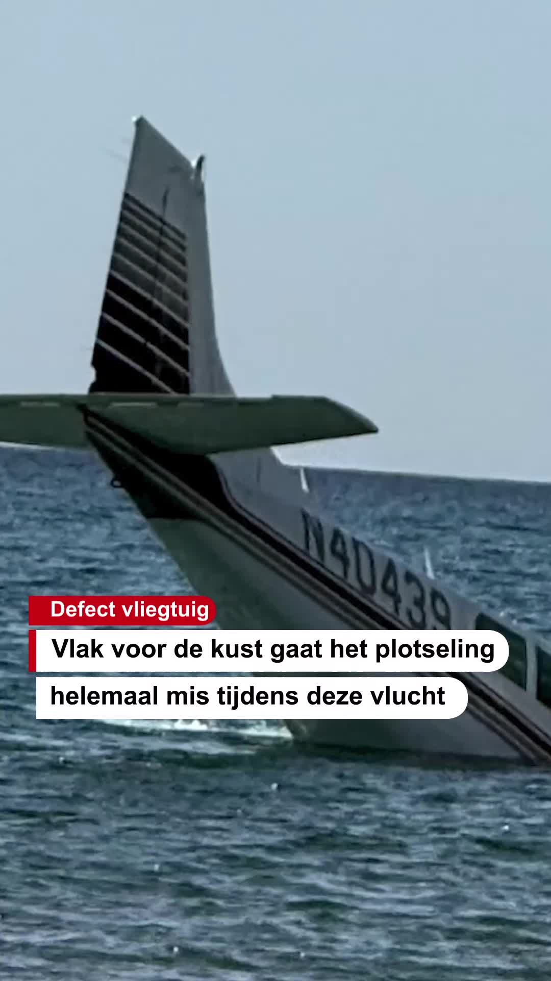 @De Stentor