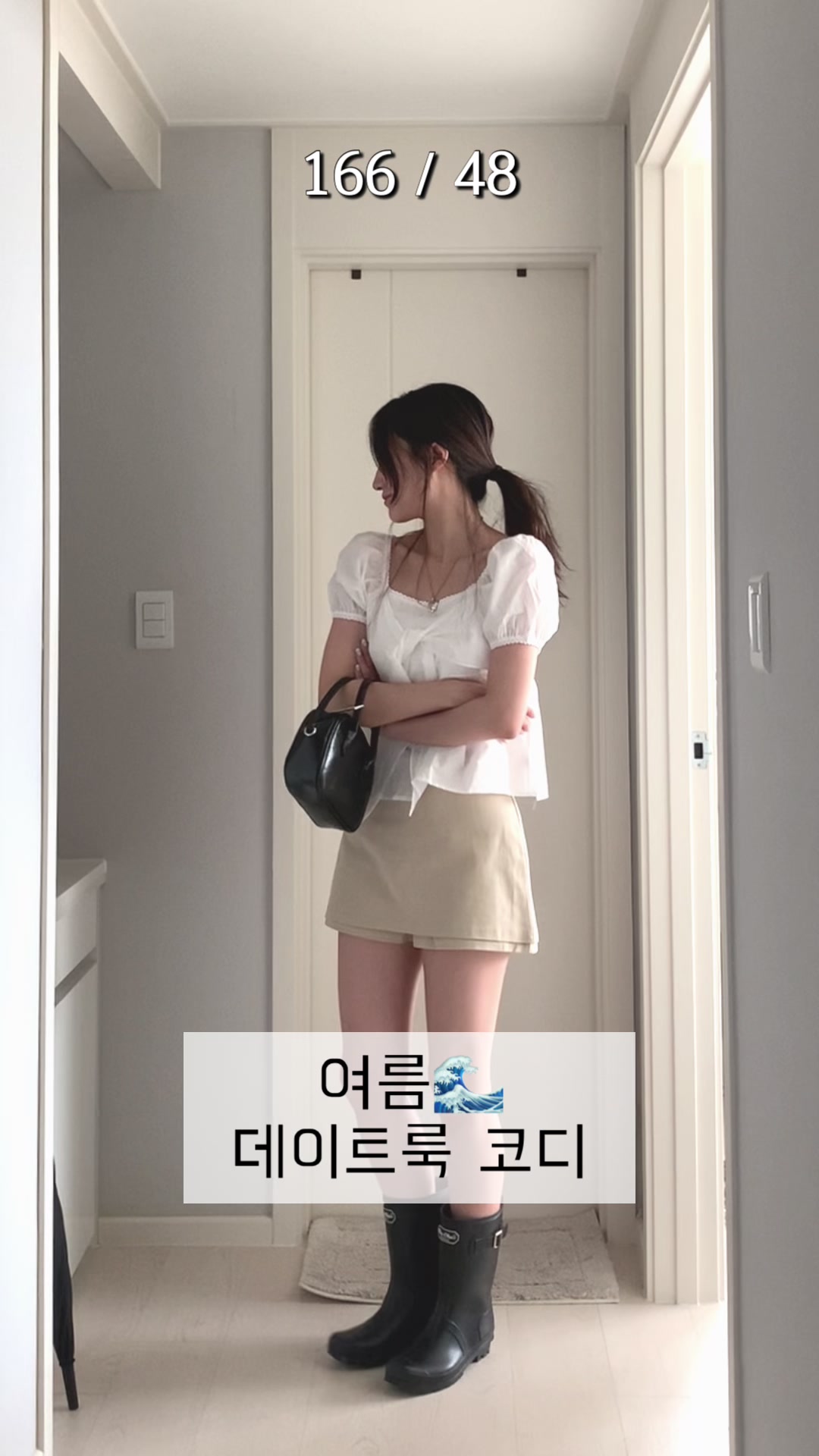 @happy_soob