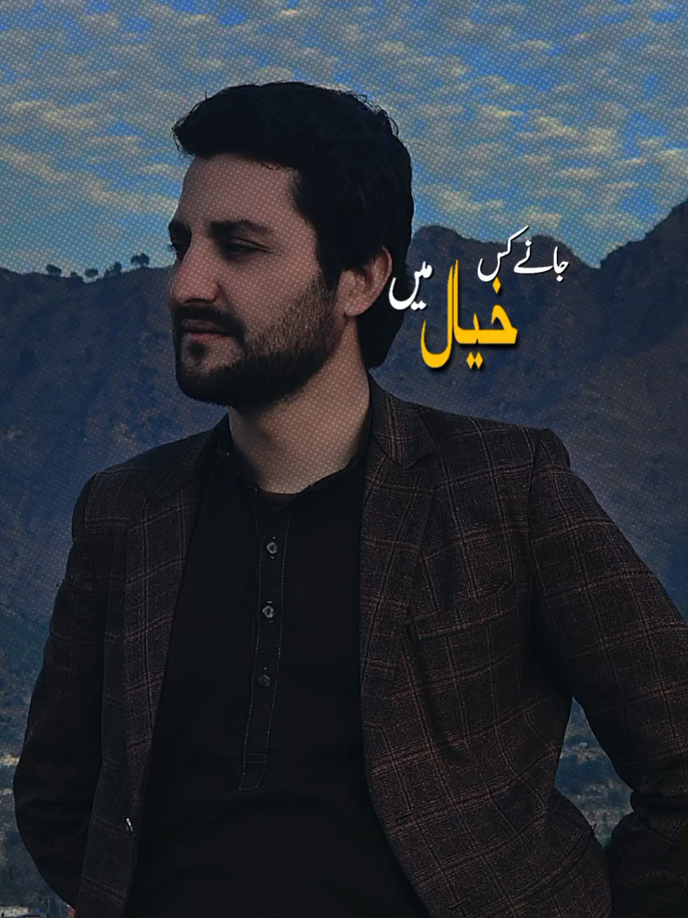 @𝐒𝐡𝐚𝐳𝐢𝐦𝐍𝐚𝐯𝐞𝐞𝐝🇵🇰