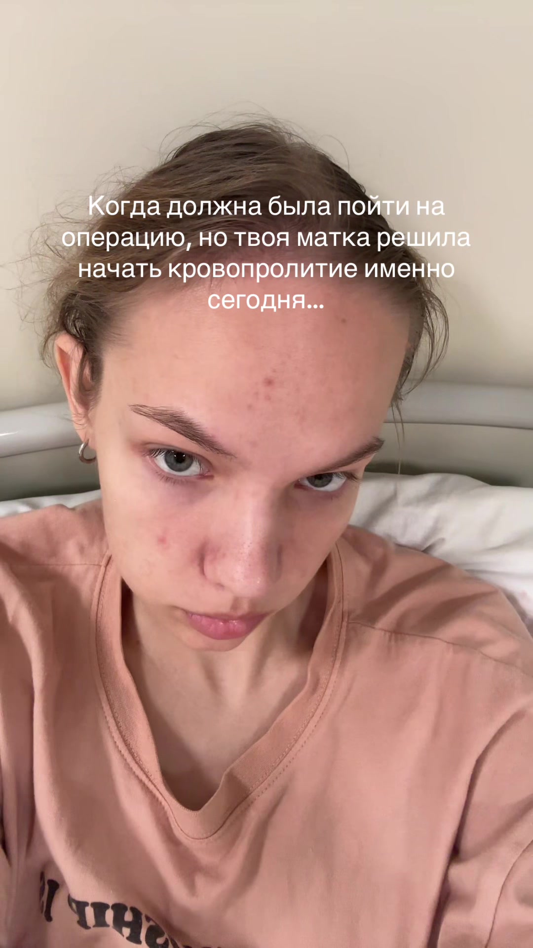 @Не Алина❗️