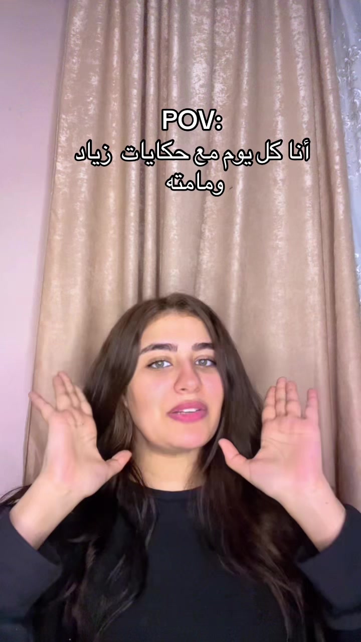 @Barbie ๐
